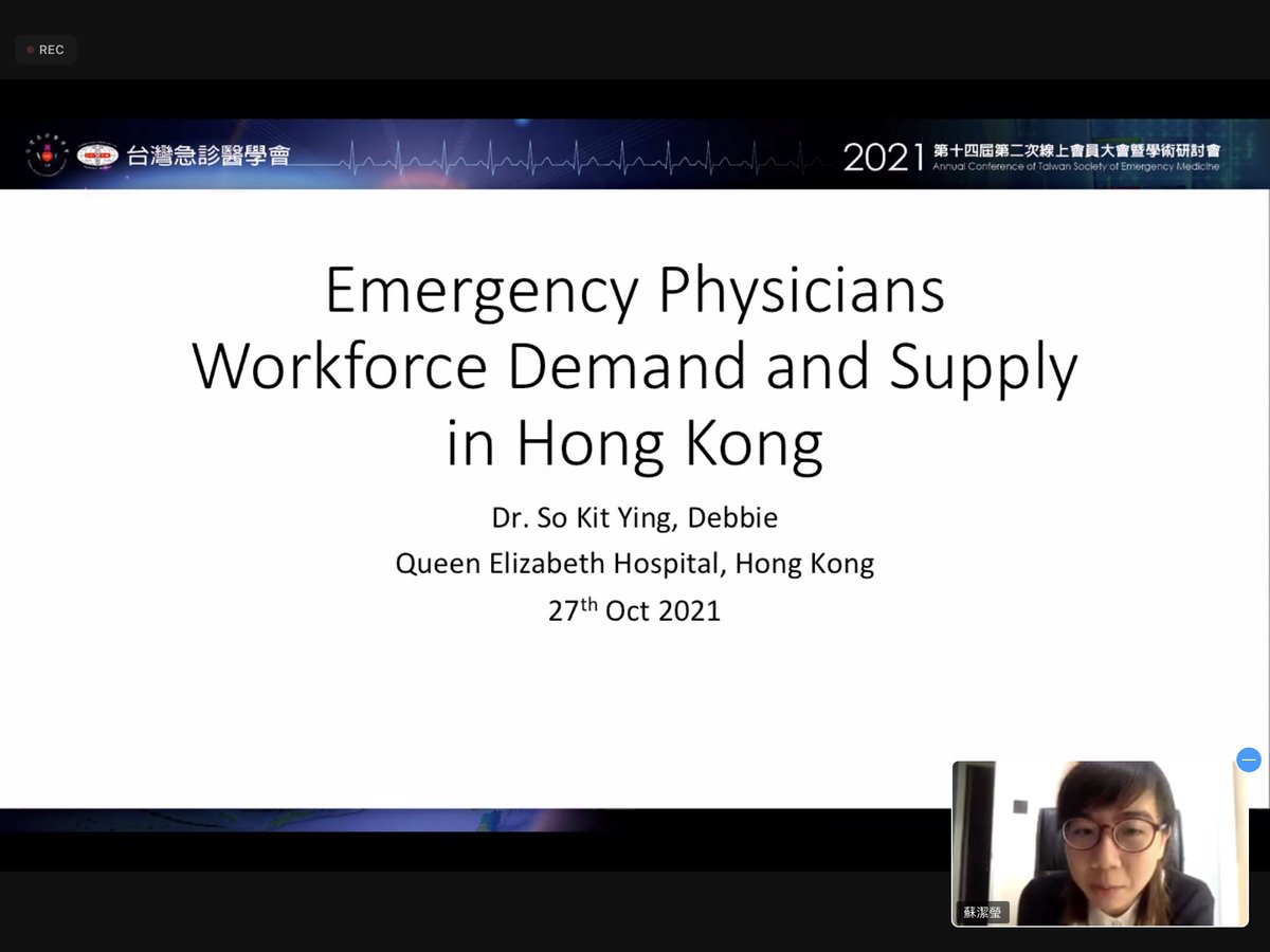 ChingHsing_Lee's tweet photo. The 7th Singapore, Hong Kong, and Taiwan EM Residents Forum in #TSEM2021 co-host by #TSEM and #EMRN Welcome Singapore EPs join in the first time! Look forward to “REAL” conference next year. #HKCEM #SEMS https://t.co/BNcmLo9GG0