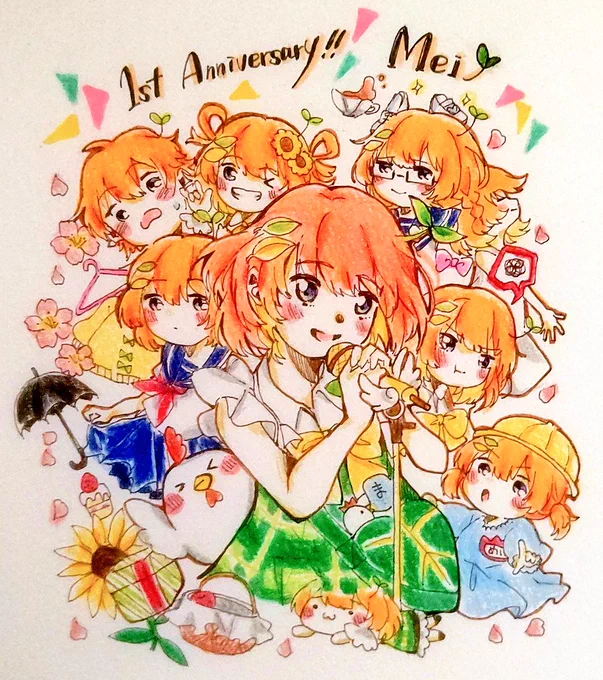 #芽唯画 