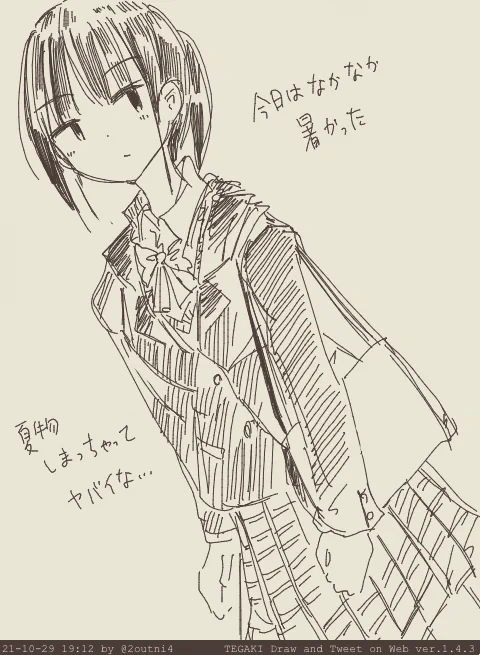 今日も1日 #tegaki_dt 