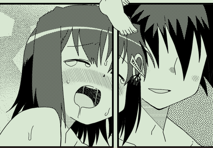 今こんなん 