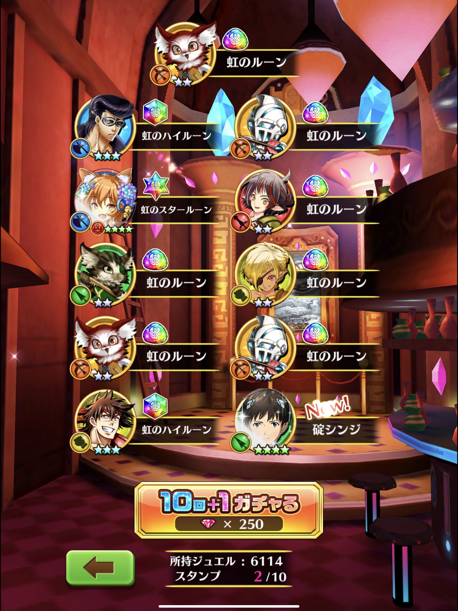 まこ ｳｵｵｵｱｱｱ ｱｱｱｱｯｯｯ エヴァガチャやぁぁぁ とりま新しいipadの録画性能を試しながらやったら最初の11連でポロっと2枚抜きなんかしちゃったりして ᴗ ﾆﾔﾘ I はぃはぃ爆死爆死 しかしここから 詳しくは画像にて