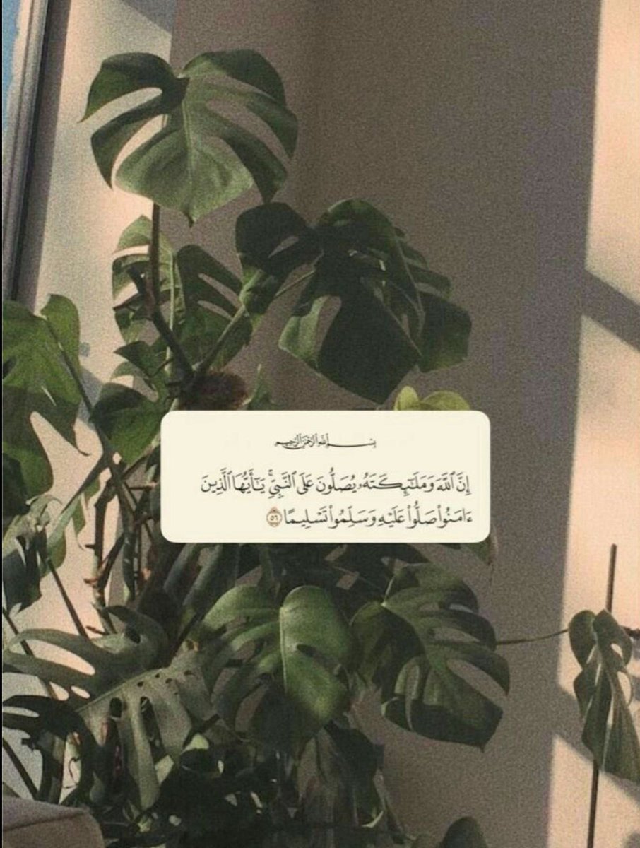 fahoood1444's tweet photo. اللهُم‌ في يوم_الجمعه السَلام ‌والامّان‌ اللهُم ‌الفرح الدائم💛🍃. https://t.co/EfbAN0lDPs