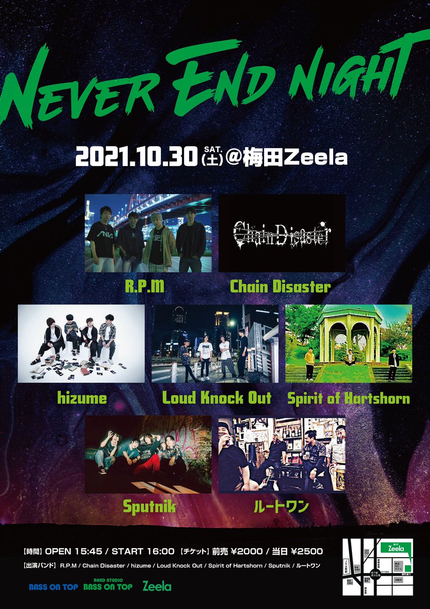 ChainDisaster's tweet photo. 明日は梅田Zeelaでライブ！
Voヨウスケ

10/30土-梅田Zeela
「Never End Night」
15:45~ adv¥2000
R.P.M
hizume
Loud Knock Out
Spirit of Hartshorn
Sputnik
ルートワン
Chain Disaster https://t.co/3EtnhrpOTV