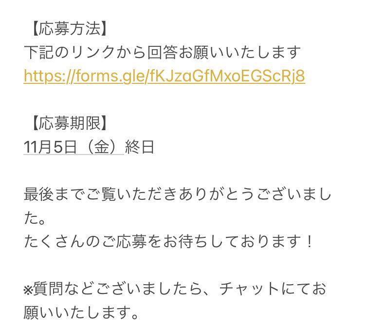 watavideo2's tweet photo. 【カメラマン募集】
参考動画のような動画撮影が可能なカメラマンを募集しております。

【参考動画】
https://t.co/aoF89a1lpDプレビュー
【対応時期（予定）】
11月初旬頃～12月
【単価】
税込3～5万円
【応募方法】
https://t.co/aJDiBe5dSh

※詳細は下記画像を確認してください
#カメラマン募集 https://t.co/EK0Iaoshma