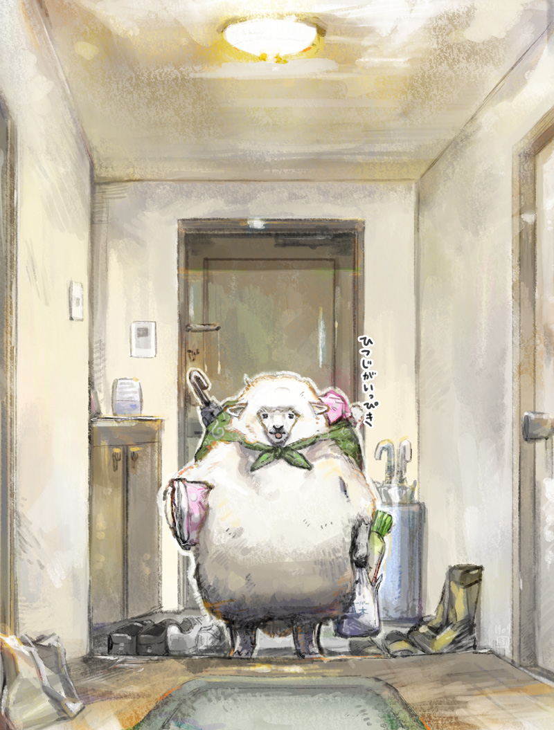 こういう絵と話を描いています。その3。
毎晩家に寝にやってくるひつじと、その家のやぬしの、 ちょっとした日々です。 