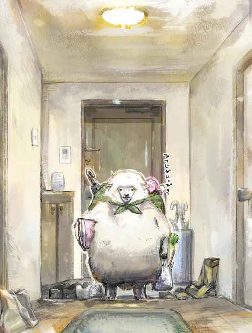 こういう絵と話を描いています。その3。
毎晩家に寝にやってくるひつじと、その家のやぬしの、 ちょっとした日々です。 