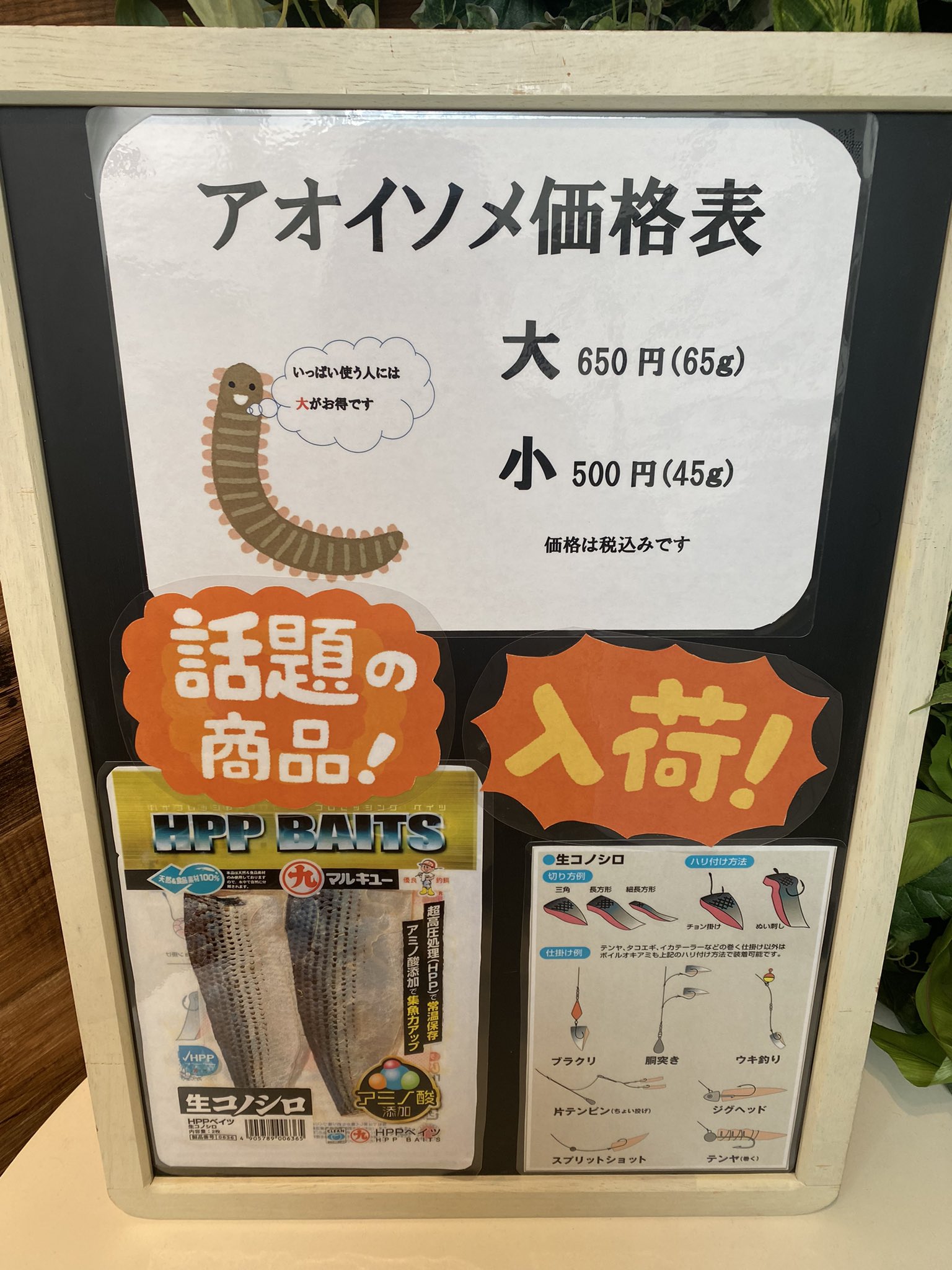 釣り具販売 レンタル Lureman おはようございます 本日は昼から雨のため 営業はお休みさせていただきます 11 3祝日は営業予定ですので 宜しくお願い致します 豊洲公園 釣具販売 釣具レンタル Twitter