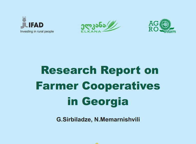 FAOFFKP's tweet photo. Please click here 👉https://t.co/TRU4gq53Nq to read more about the  Research Report on Farmer Cooperatives in Georgia https://t.co/6JMnbbYDgB