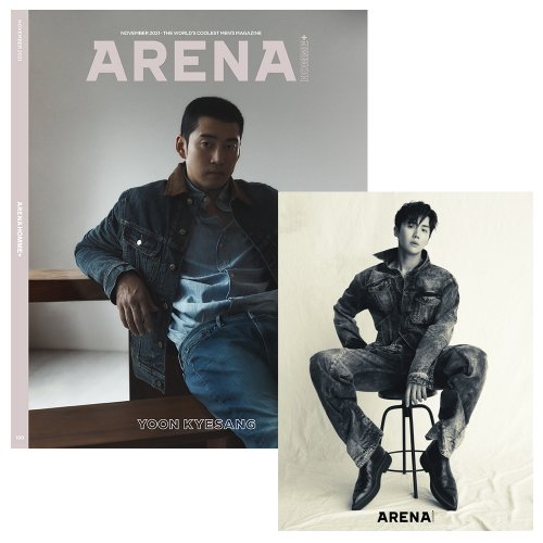 kdramerchph's tweet photo. #KDMPHGO | IC PH GO LFB WTS

ARENA HOMME+ 11.2021

Kim Seon-ho ~ pictorial interview 10p

🎁 Freebies
‼️ DOO : 11/3
🗓 DOP: 11/15
📦 Normal ETA
🚫 No cancellation

📎Pre-Order:
https://t.co/AKGwZeUmjb

#KimSeonHo #ArenaHomme #SeonhoHada https://t.co/7yLBgJR48p