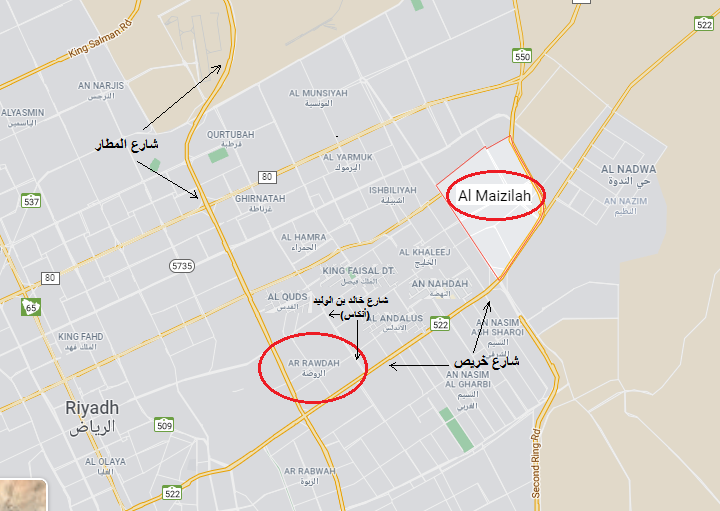 أبو خالد tweet media