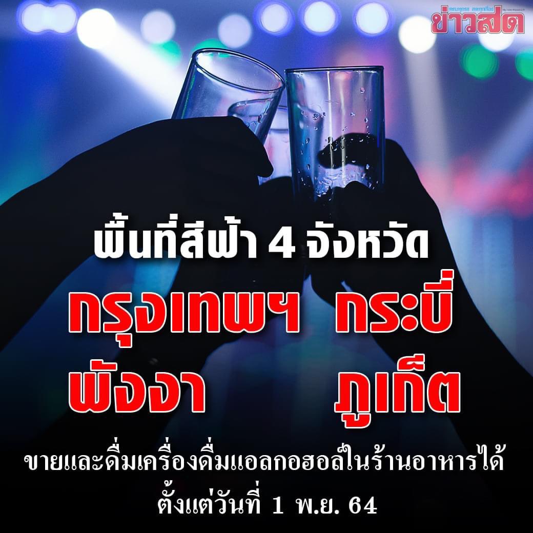 sutiฯ tweet media