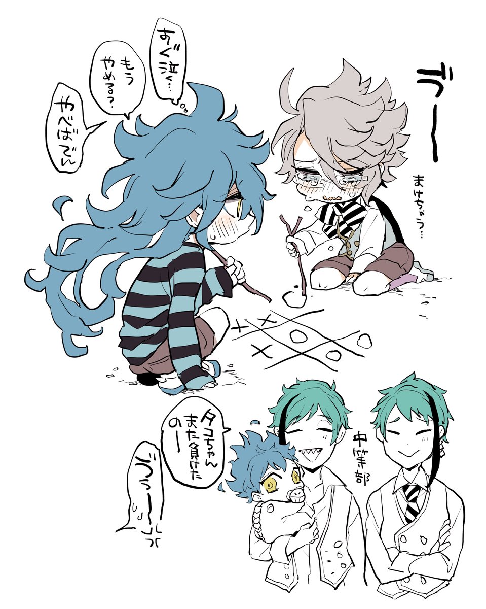 今までのちびボ部系まとめたやつ(https://t.co/gNPGsodIxd) 