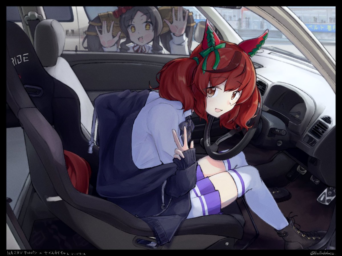 この中でトレスなのは1・3枚目で、キャラ(1枚目は首のみ、3枚目は全体)は非トレス
二枚目は模写・フリーハンドで非トレスですね
こうしてみると案外どれも普通に見えるものです
1枚目は首のみなので、三枚目は手描きらしいスピード感あるラフタッチなので違和感が抑えられていると自己分析してます 