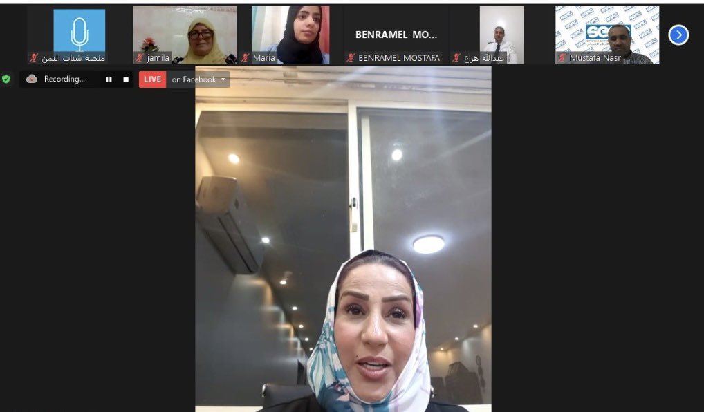 yyp2020's tweet photo. جلسة نقاشية حول: الحق في الحصول على المعلومات في الوطن العربي 

https://t.co/7XYVR2HLci

#منصة_شباب_اليمن
#YYP https://t.co/F563kebec0