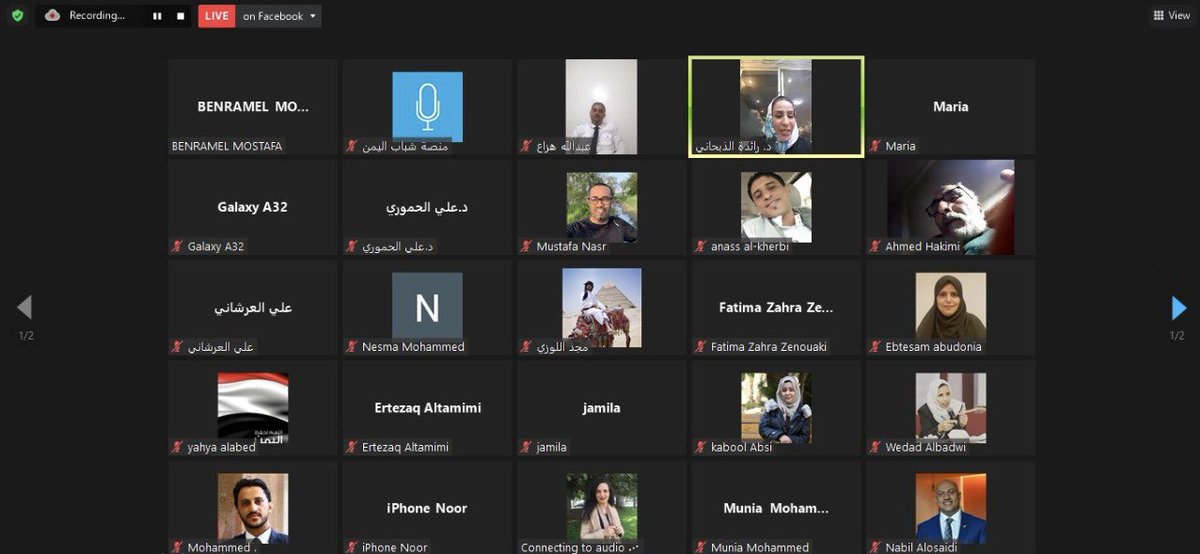 yyp2020's tweet photo. جلسة نقاشية حول: الحق في الحصول على المعلومات في الوطن العربي 

https://t.co/7XYVR2HLci

#منصة_شباب_اليمن
#YYP https://t.co/F563kebec0