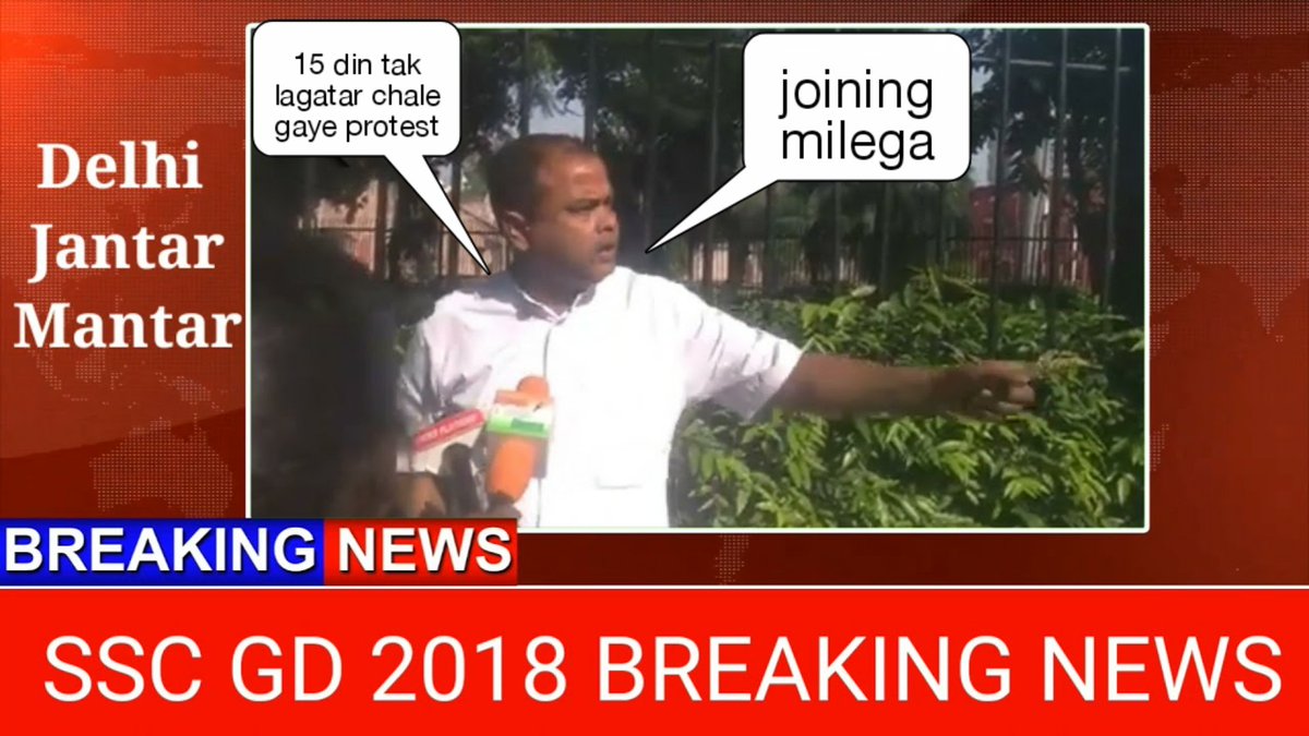 GoogleKnowledg1's tweet photo. https://t.co/4wh5IUX35Z

#SSCGD2018 #SSCGD_ALL_MEDICAL_FIT_JOINING_2018 #SSCGD_DelhiChalo #delhiprotestsscgd #gkstudypoint https://t.co/mGPtHWAL6S