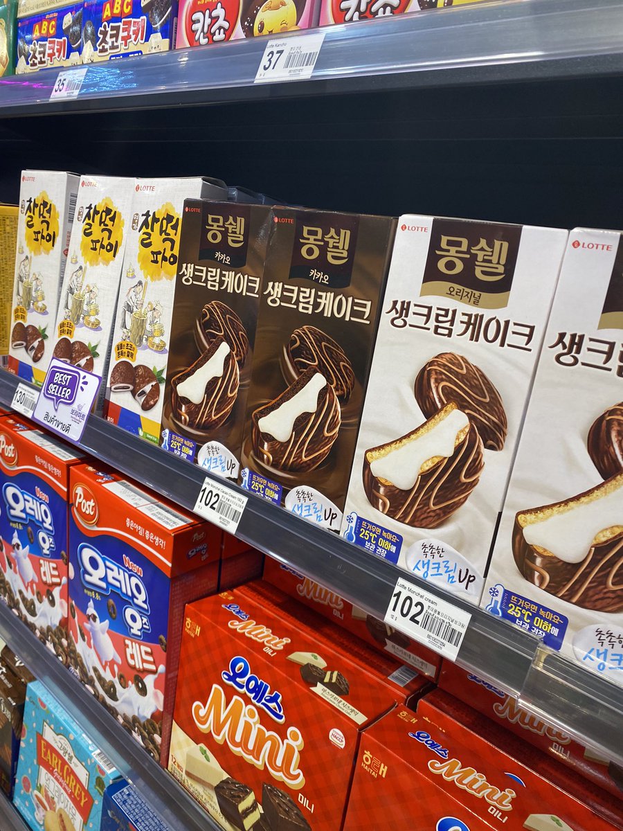 seoulsolo's tweet photo. พวกอาหารแช่แข็งแบบคอร์นด็อกก็มี https://t.co/lF4FJcVw6W