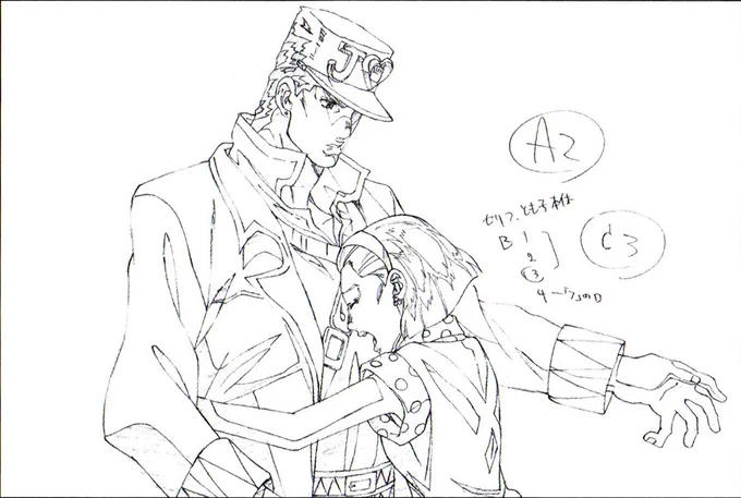 Source: Diamond is Unbreakable Ep. 3
Artist: Unknown

Scan credit: @bubblegumrebel 