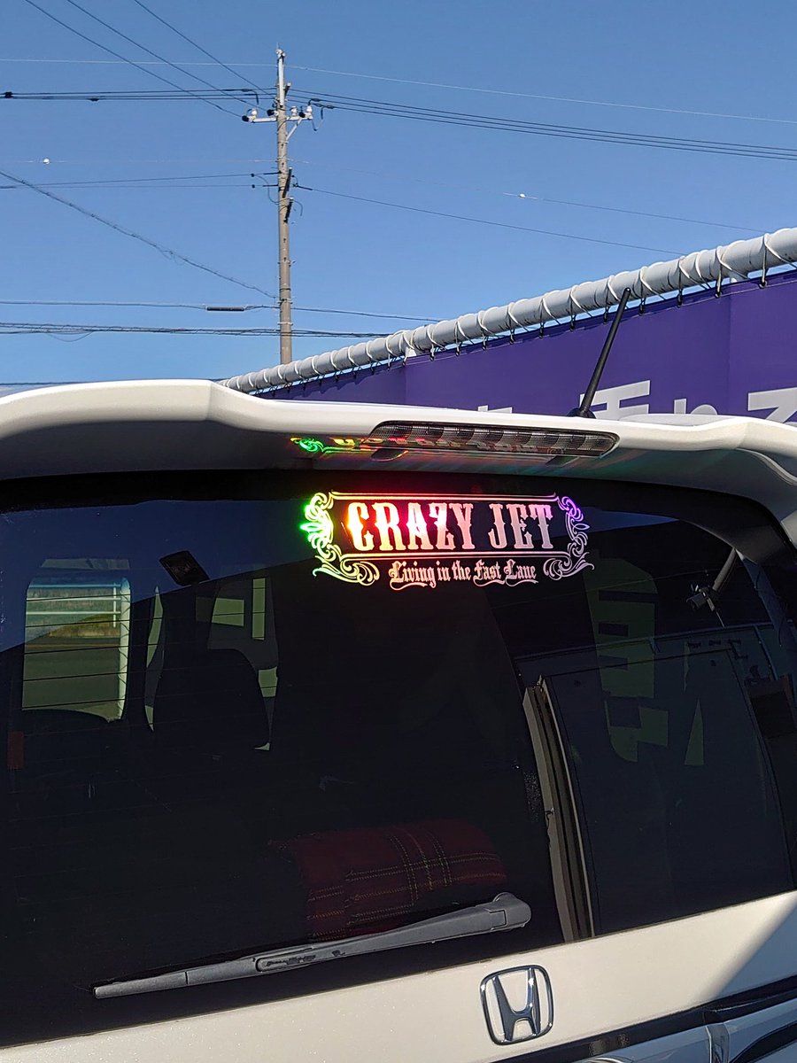tomotomo072041's tweet photo. 久し振りの洗車✨🚘
愛車がピカピカ✨ルンルン ♡(*ˊ˘ˋ*)。♪:*°
CRAZYJETも光り輝いてます🏍✨✨
#CRAZYJET
#清木場俊介
#唄い屋 https://t.co/O0KACBy793