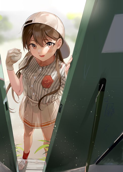 放課後の秘密 