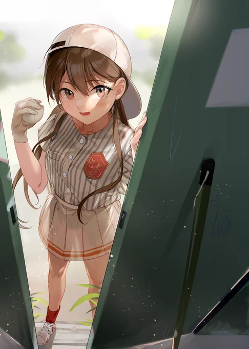 放課後の秘密 