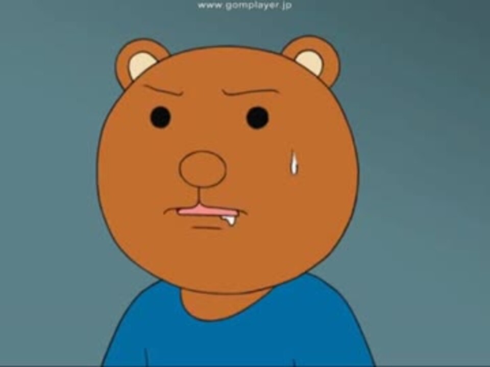 凡くま/寒いの嫌💢 (@bonkuma9244) / Posts and Replies / X