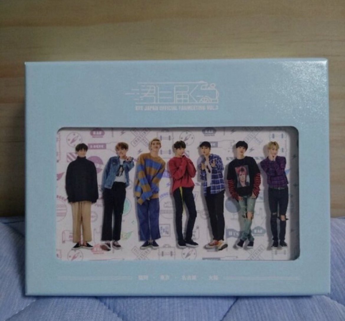 BTS13045559's tweet photo. ✨BTS プレゼント企画✨

🔵BTS  JAPAN OFFICIAL    FANMEETING VOL.3～君に届く～DVDタワレコ盤(ランダムトレカ付き)プレゼント💥

【応募方法】
👉フォロー&amp;RTのみ！！

【応募締切】
💥10/30 12:00まで❗️ https://t.co/lZUAlMahsk