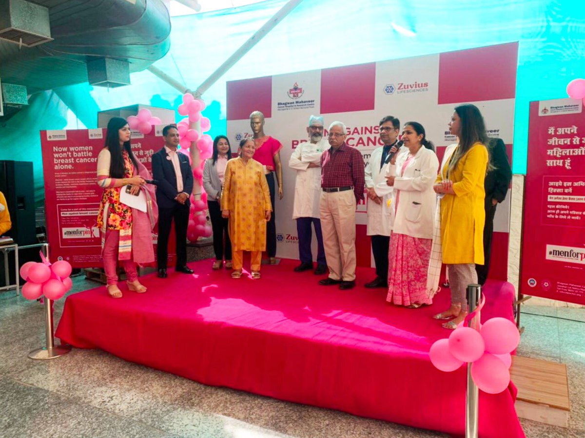 Zuvius's tweet photo. Doctors of @bmchrcjaipur supporting the cause #menforpink 
Know more -  https://t.co/F5sLwcpw0y
#oncology #cancerprevention #cancerawareness #cancersupport #zuviuslifescience #zuvius #socialcampaign #CSRActivity #zuviusoncology https://t.co/piiCpqFUNN