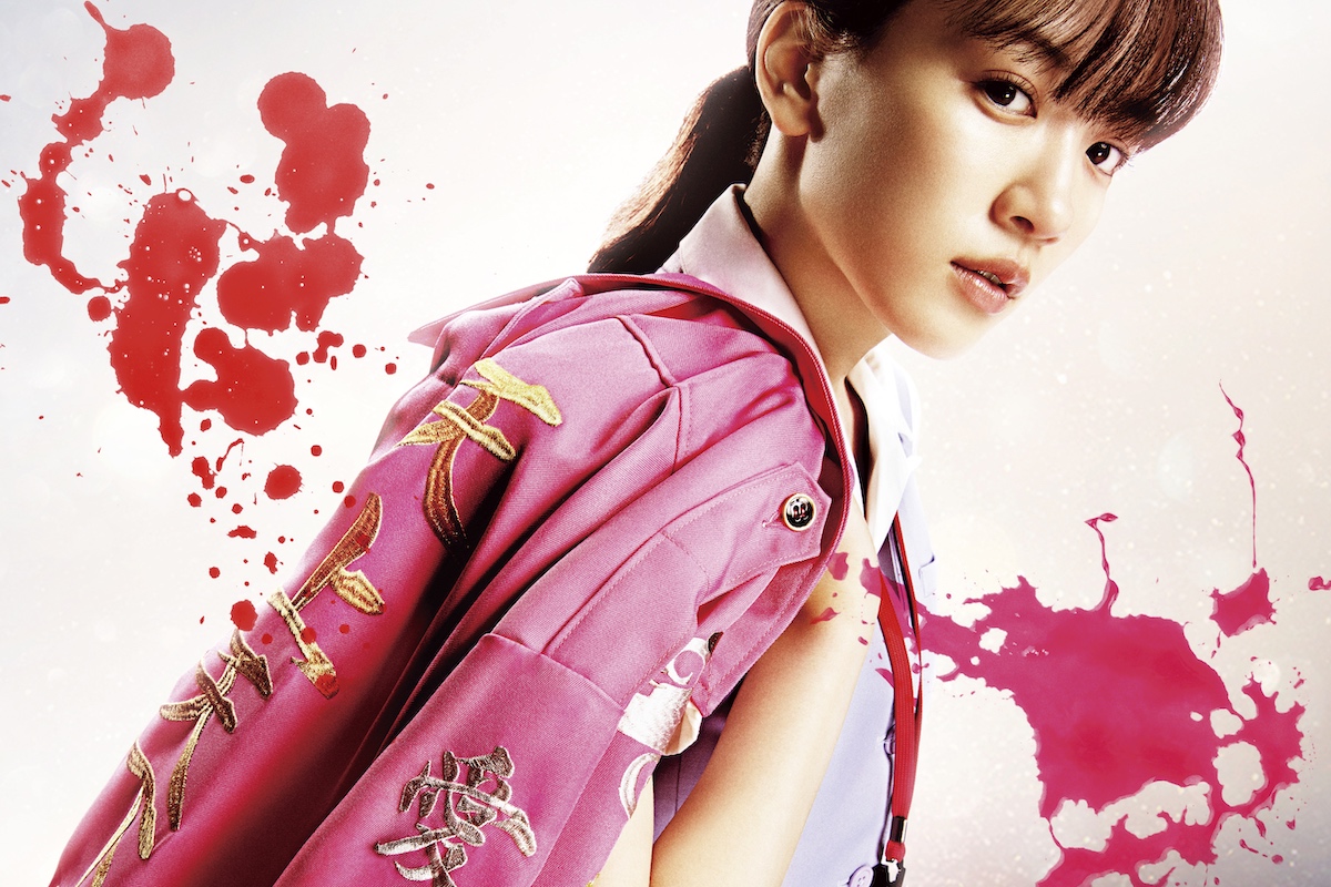 映画 地獄の花園 公式 Jigoku Movie Twitter