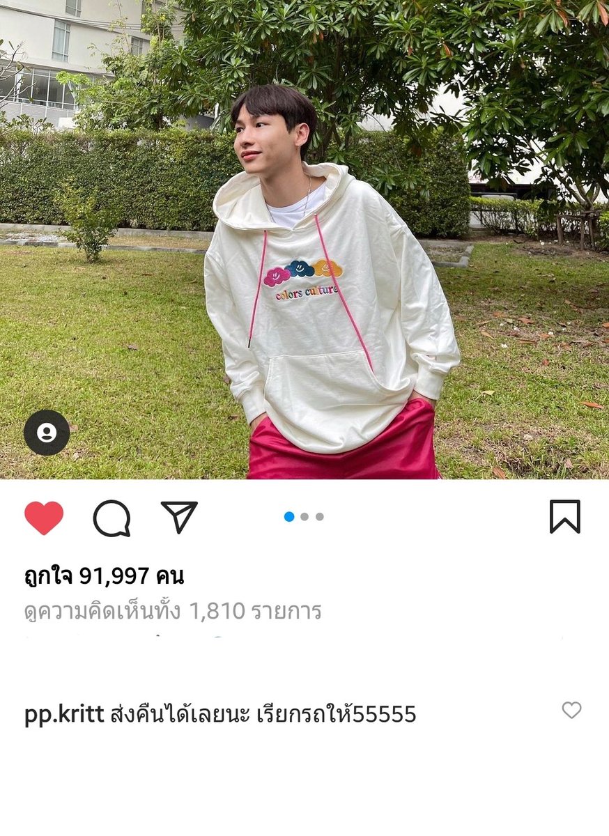 สีน้ำ🍃 tweet media