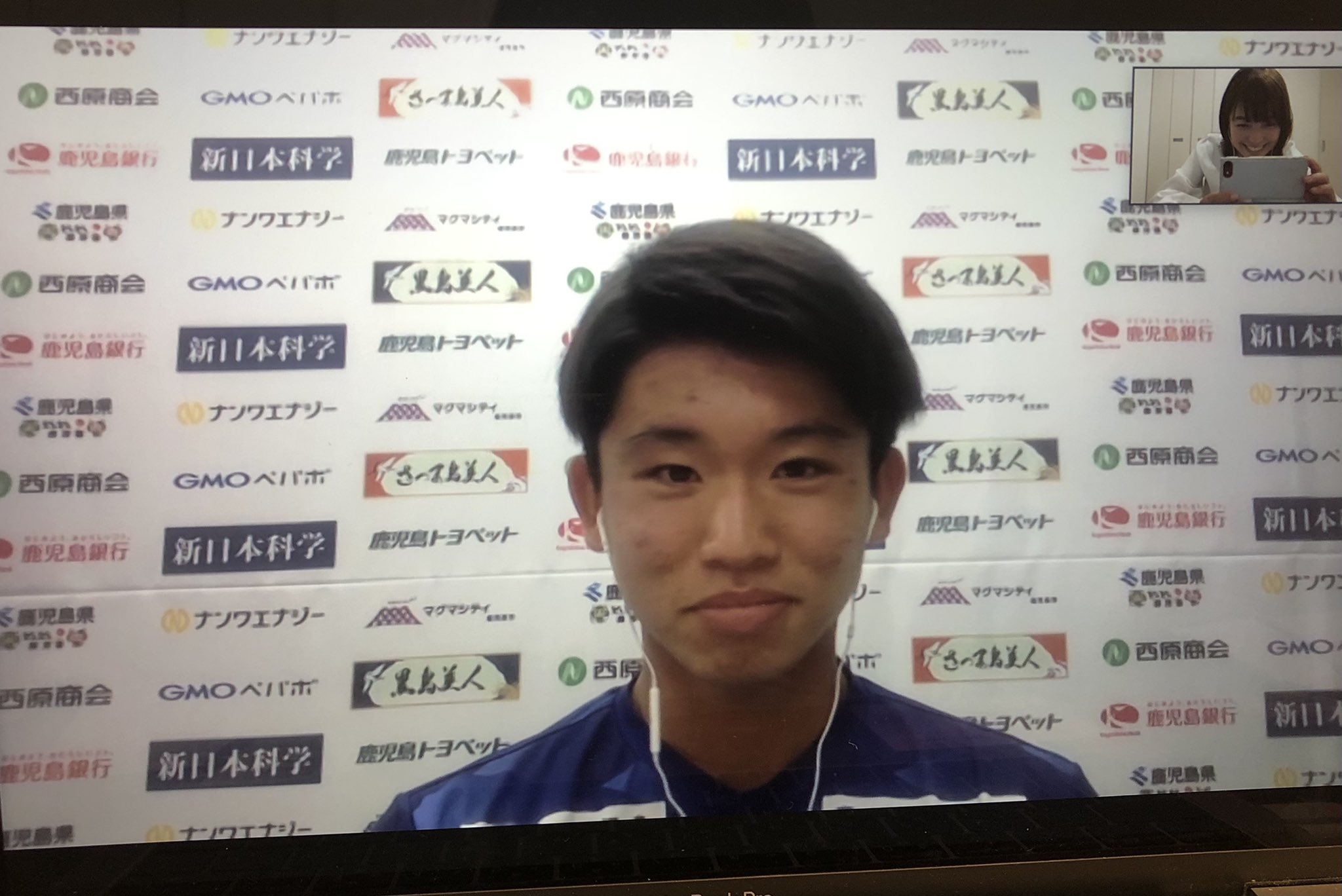 鹿児島ユナイテッドFC على X: 
