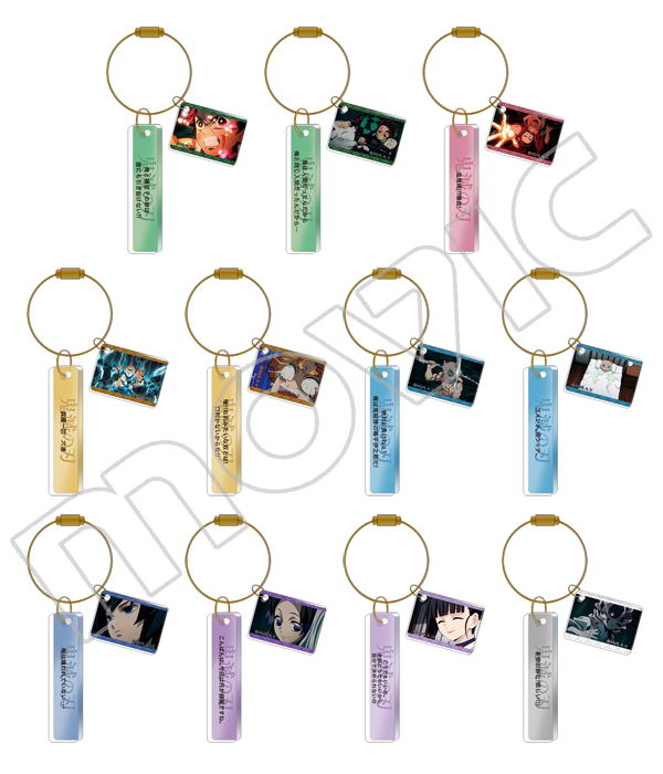 株式会社アニメイト 鬼滅の刃 より だる んラバーストラップコレクション 名言プレートコレクション各種 クリアファイル が好評発売中 この機会にぜひどうぞ 鬼滅の刃 在庫状況につきましては店舗にお問い合わせください T Co