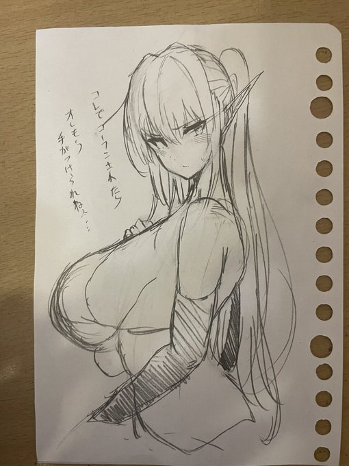 昨日の復習がメイン 