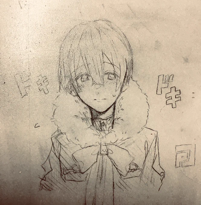 机にらくがきしてたやつ。 