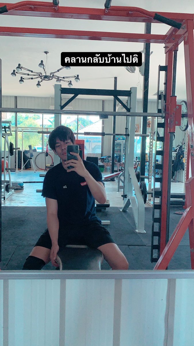 211029 | Tae Darvid's stoires Instagram Update

"คลานกลับบ้านไปดิ"

#TaeDarvid