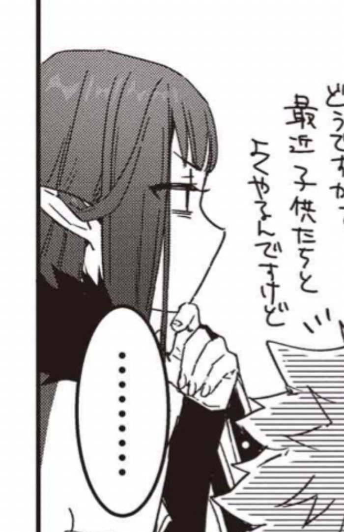 😭😭😭💕 セミ様最高 