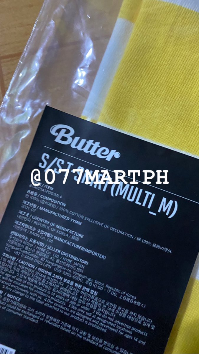 077MARTPH's tweet photo. 1 MEDIUM BUTTER SHIRT SOLD ❌

Thank you so much po. Picked up and will be delivered today via Lalamove. Salamat po! 🙆🏻‍♀️💜 #077PHProofs ✨ https://t.co/oLOu7RAbs2