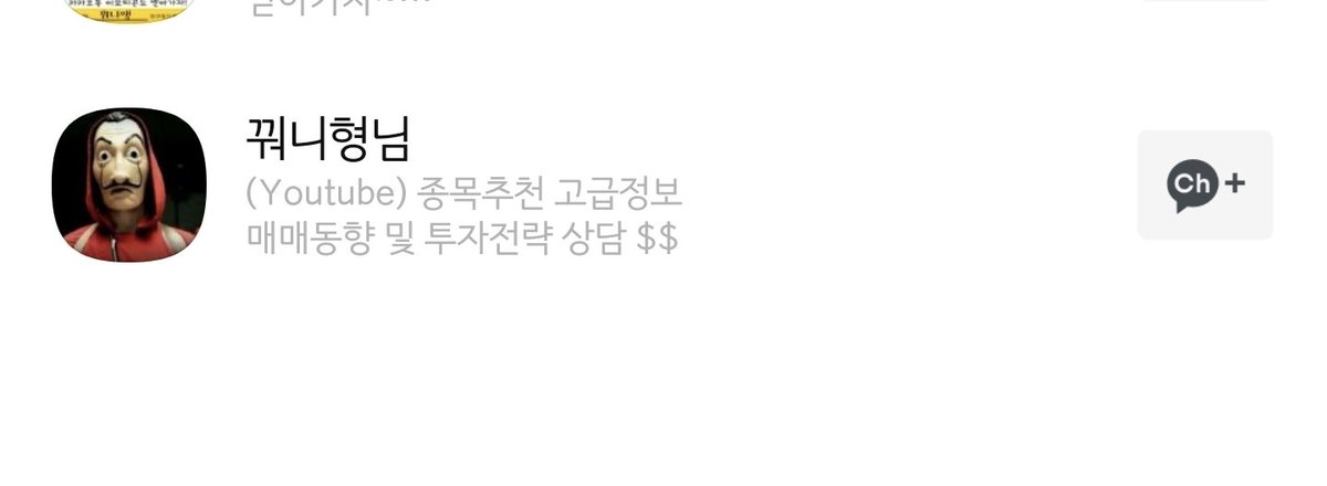 deux_forever's tweet photo. @mingukim13 @KKwonBro 이거용 https://t.co/4aVxyxEYOw