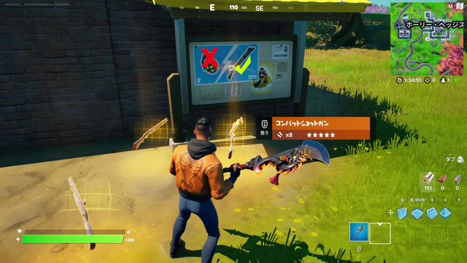 フォートナイト攻略 Gamewithさん がハッシュタグ Fortnite をつけたツイート一覧 1 Whotwi グラフィカルtwitter分析