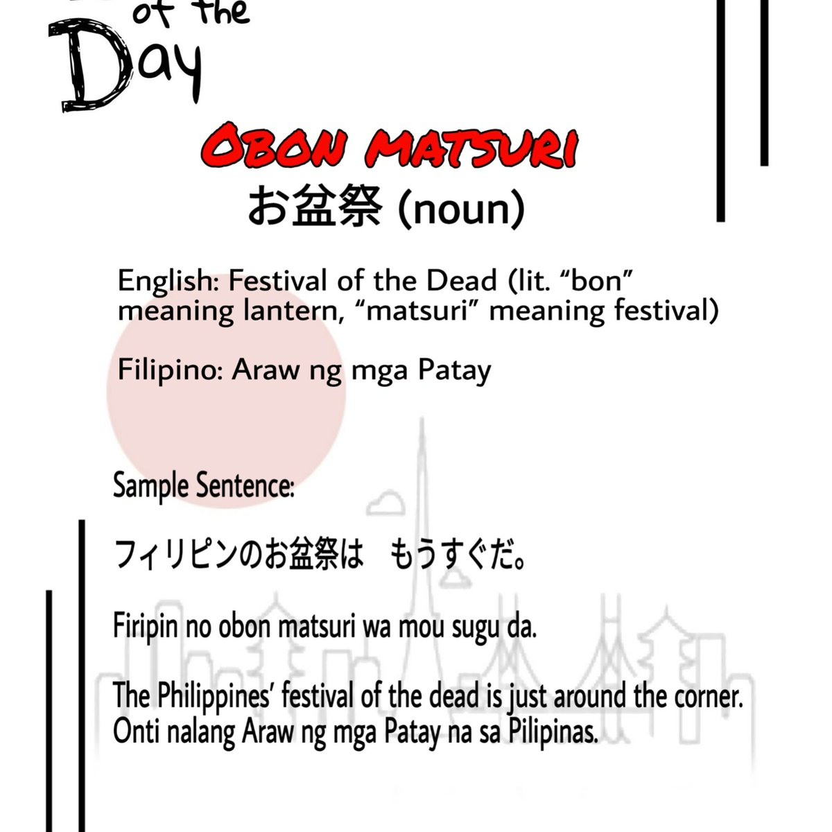 hachintlph's tweet photo. Kon'nichiwa minna san! Our Japanese word for the day is:

Obon matsuri お盆祭 

#hachintl #chaijiichan #3in1languagelevelup #japafilam #japanesewordoftheday #online #workshop https://t.co/ftoXzwb4zP https://t.co/Wqd4i4pgb9