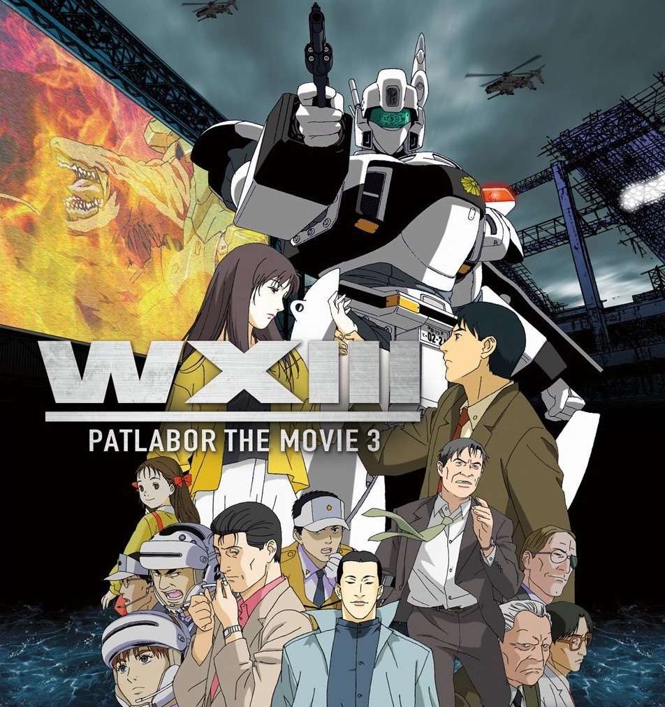 WXIII: Patlabor the Movie 3 (2002)