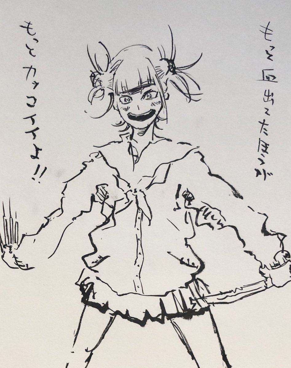 #今月描いた絵を晒そう
イベント続きで、家で描いてたのはこんな感じ。。。😂 