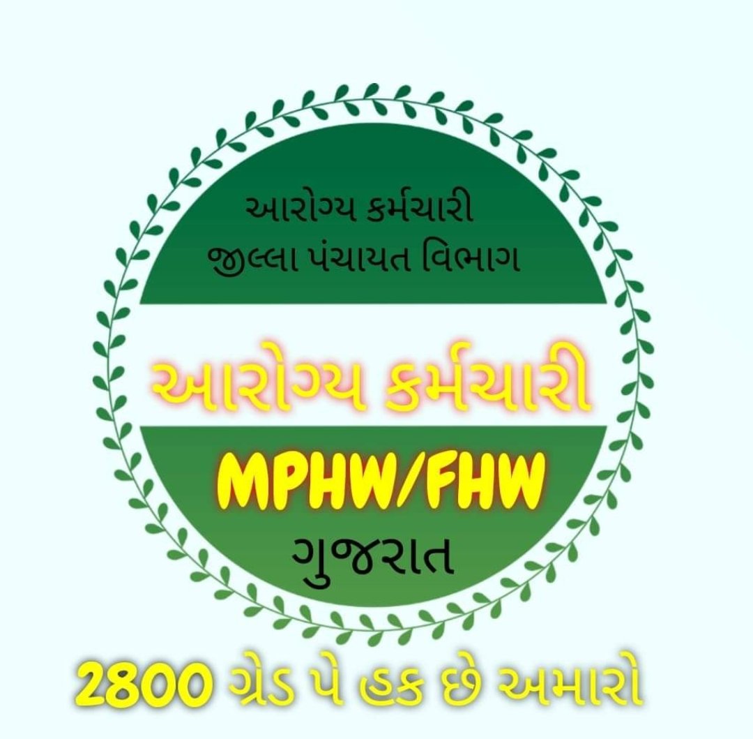 Ramesh Damor (@rameshd97257346) on Twitter photo 