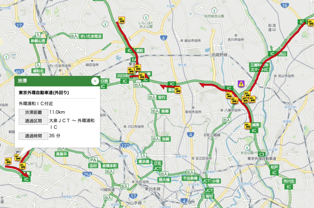 ごんべー On Twitter 京葉地区真っ赤 今の所事故無し 常磐道上り柏付近から渋滞 外環は両方向渋滞繁盛 交通情報 渋滞 外環道 常磐道 京葉道路 東関道