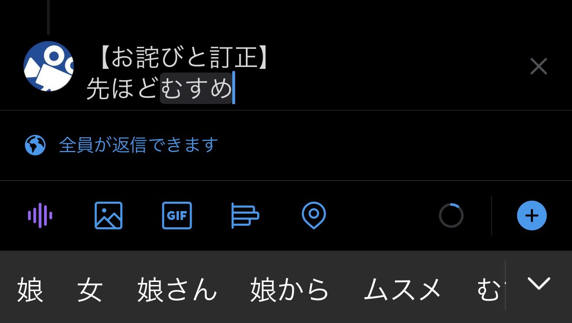 sakurairo917 ご指摘ありがとうございました。また大変失礼しました