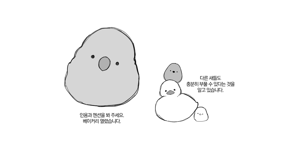 인간형 따까리 (@myhandisntagum) on Twitter photo 