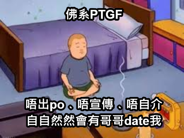 Jsharing (@jsharinghk) on Twitter photo 