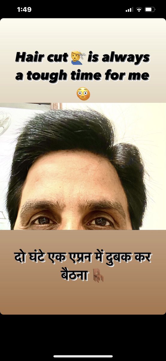 Dr Kumar Vishvas tweet media