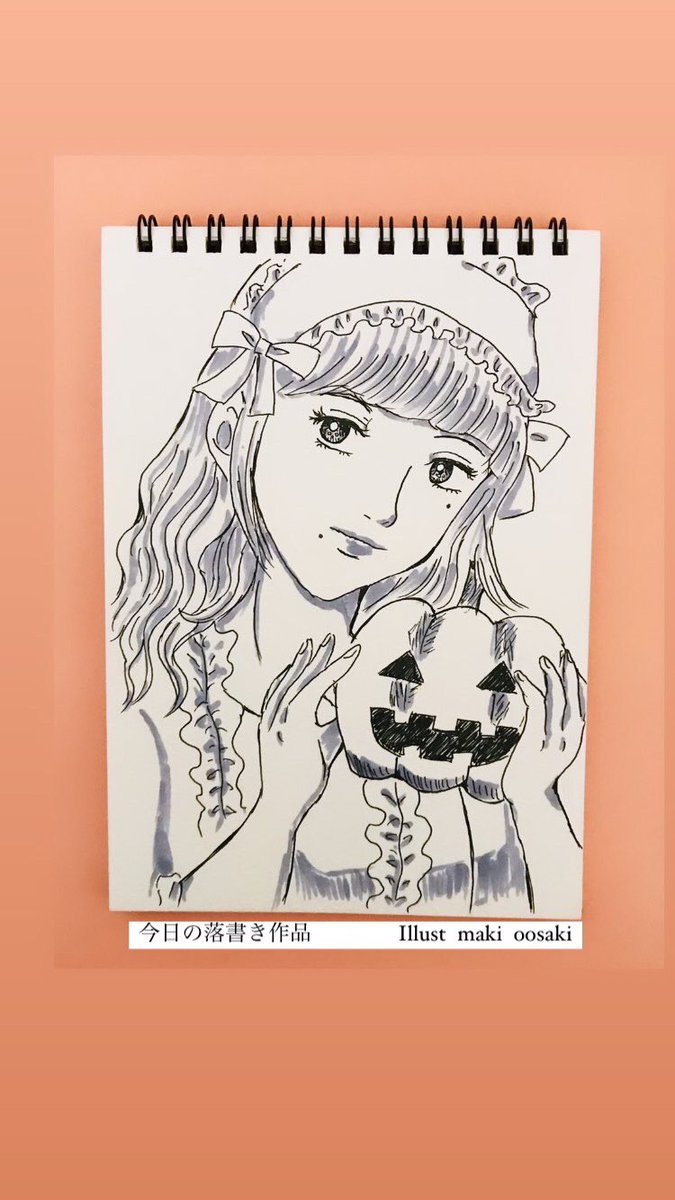 湊よりこ Twitter Search Twitter