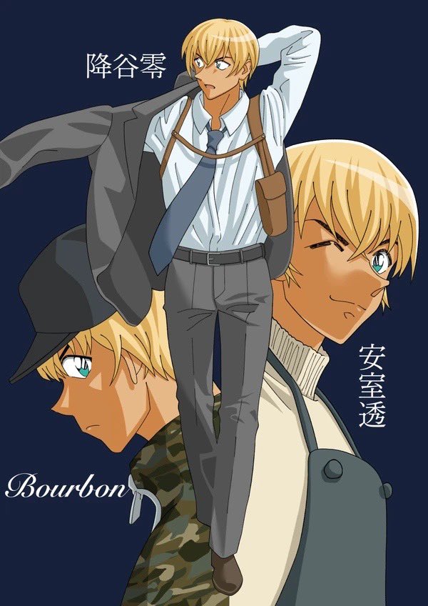 降谷零 Twitter Search Twitter